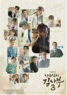 天美蜜橙伊人作品条目剧集类封面