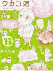 天美蜜橙伊人综艺类条目封面